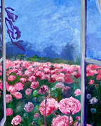 An impressionistic painting depicting a vibrant field of pink flowers viewed through a blue-framed window, with a bright blue sky and distant green hills.