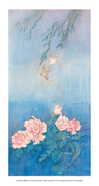 A vertical Japanese-style art print featuring pink peony flowers and green leaves against a soft blue background with hanging willow branches and two small birds near the top.