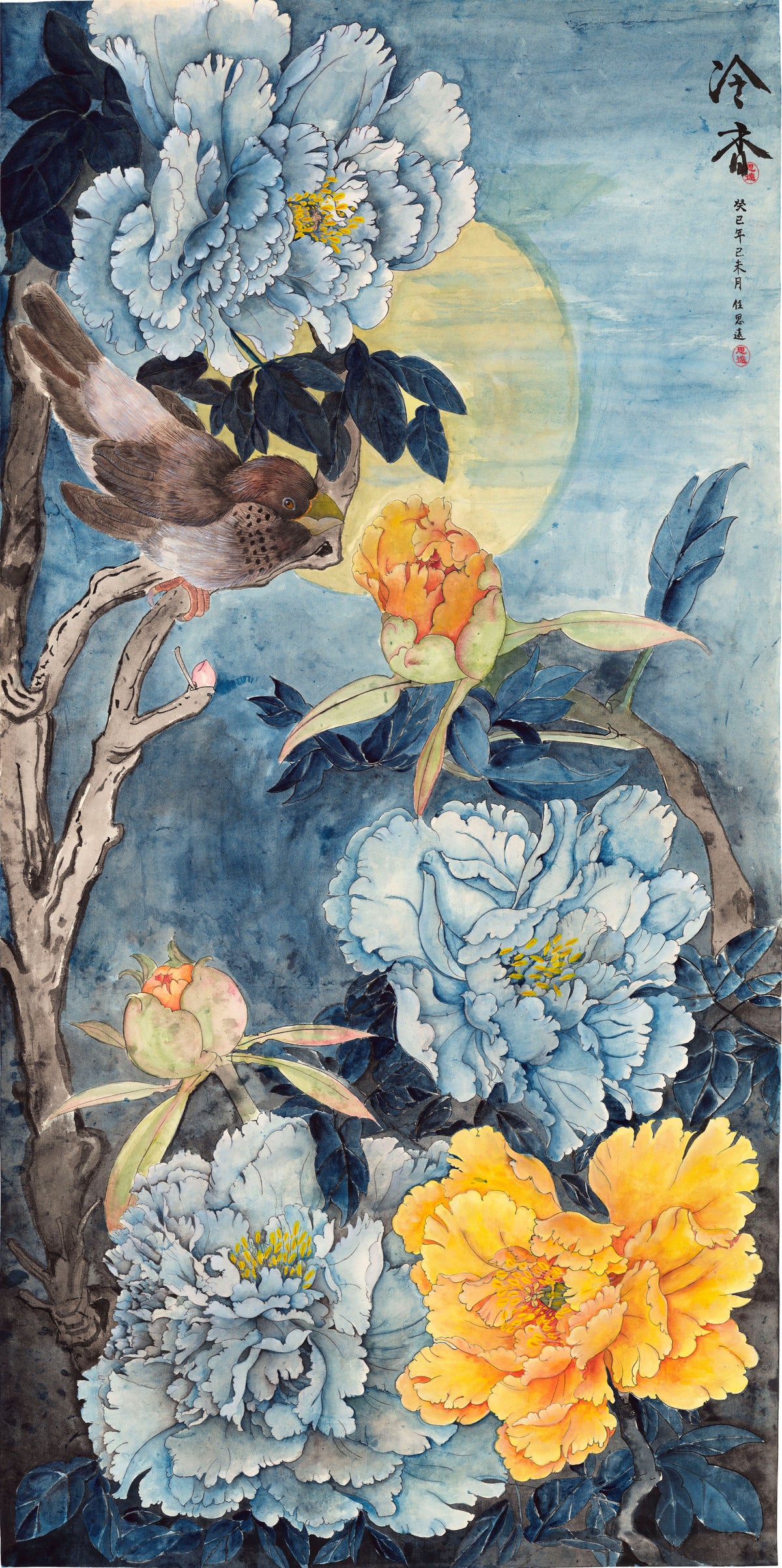 Fine Art Prints: Chilled Passion - The Peony Girl