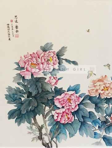 Spring Concerto - The Peony Girl