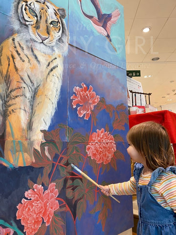 Year of Tiger Mural "Auspicious"